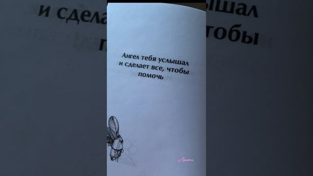 26-12-2024