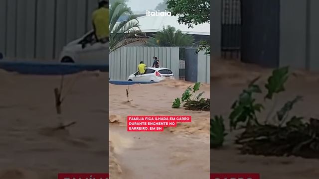 Шесть человек погибли в результате сильных дождей в бразильском штате Минас-Жерайс.