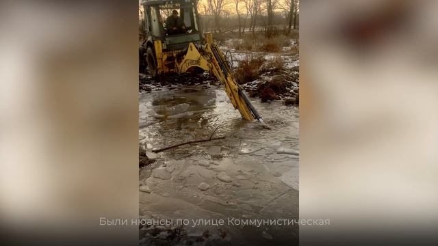 Аварийные бригады из Ленобласти устранили 12 порывов в Енакиево на прошлой неделе