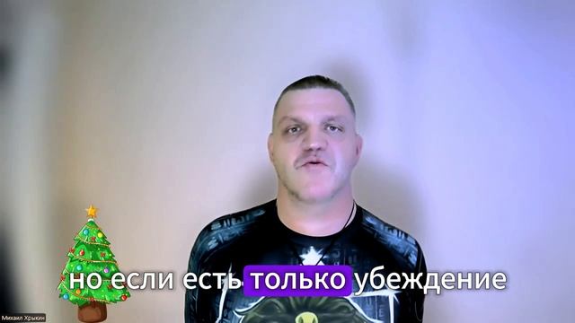 Продажа квартиры через психологию. Слышали про такое?
