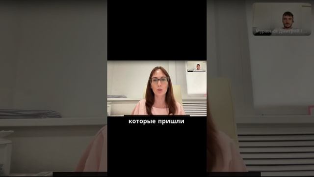 Как считать чистую прибуль