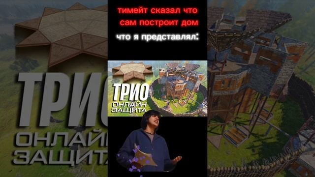 TOP Rust Connect 195.18.27.76:35200
дс: https://discord.gg/xj6H5bvwS9