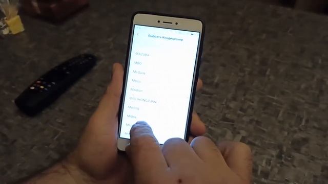 Кондиционер Kamanchi  пульт не нужен!