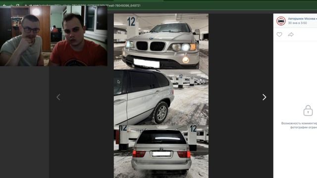 ДАРКНЕТ АВТО Объективная оценка обзор #3 Отгадываем цену авто по фото и описанию