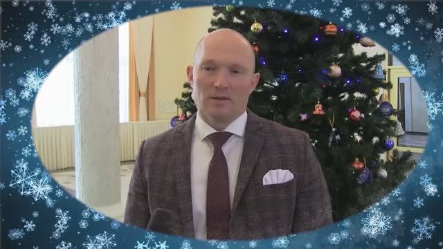 С Новым 2025 годом!