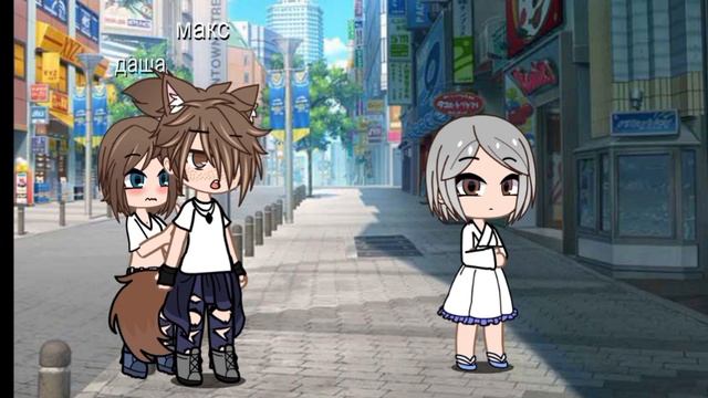 хай
