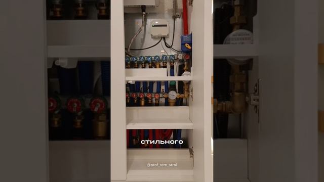 Ваш ремонт устарел? Пора менять подход