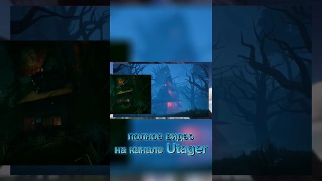 #helloneighbor #helloneighbor2 #hn #hn2 #shorts #шортс #hn2patch9 #patch9releasedate #приветсосед2