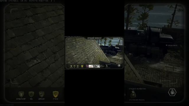 call of duty OPS6