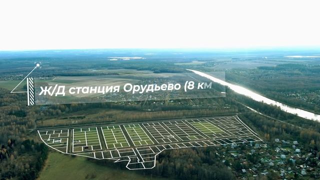 Усадьба Надеждино