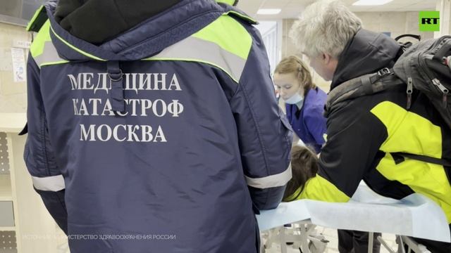 Пострадавших при крушении самолёта россиян доставили в московские больницы