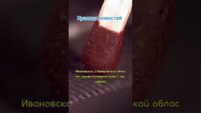 Техосмотр 2025 года
