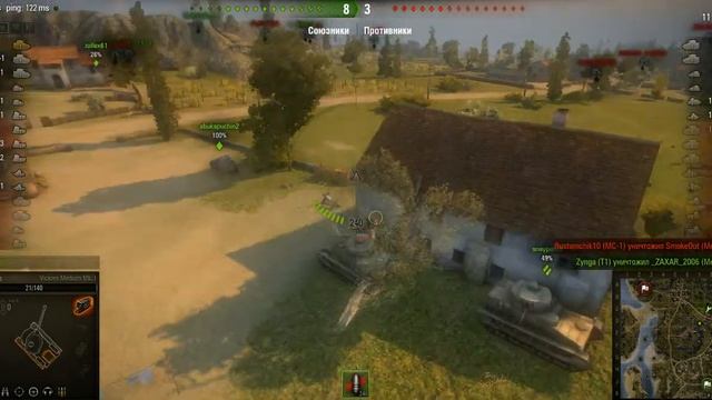 WorldOfTanks танк Викерс медиум 1 победа