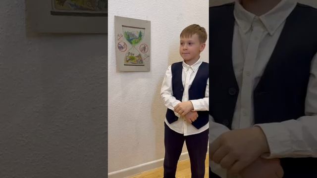 Экорисунок Кармаев Алексей го Мытищи