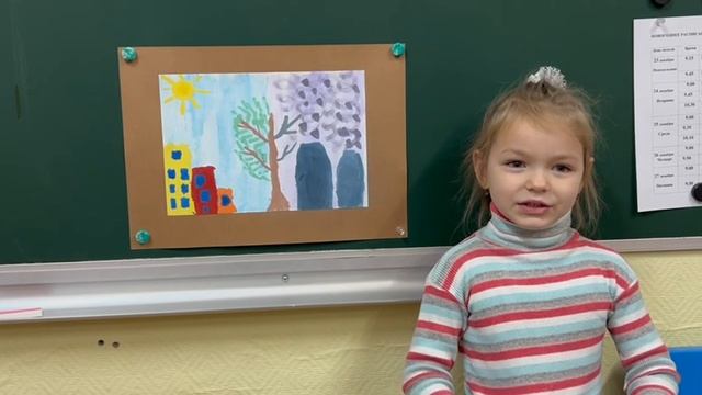 Экоплакат Крайнова Валерия г Наро-Фоминск