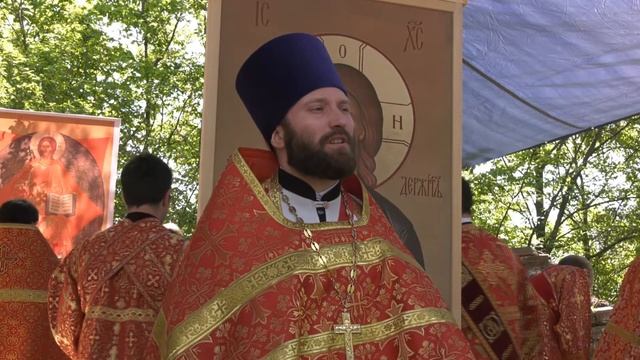 иерей Димитрий Просяник