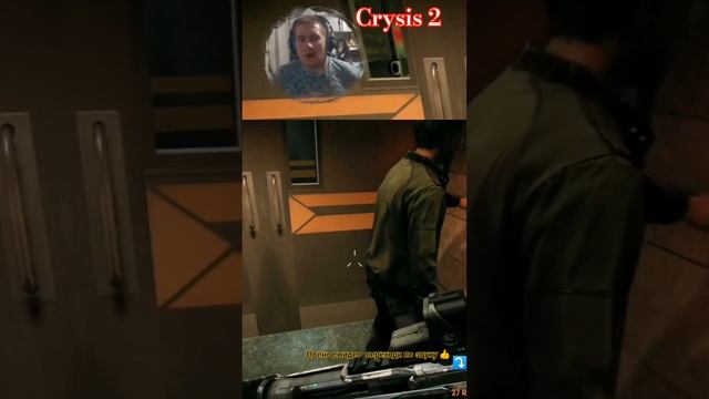 #стрим #stream  #crysis2 #позитив #games #шутер #прохождениеигры #lolzzzgaming #popular #popcorn
