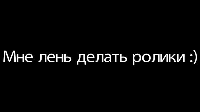 Трейлер нечего