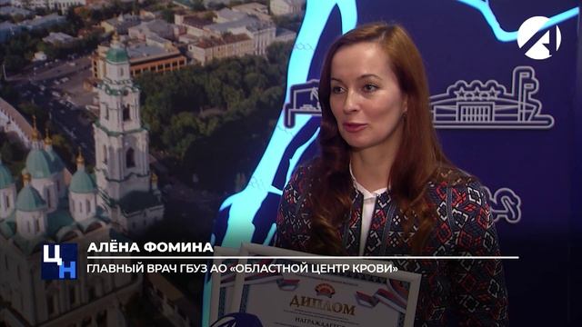 Центр новостей. Утренний выпуск | 26 декабря 2024