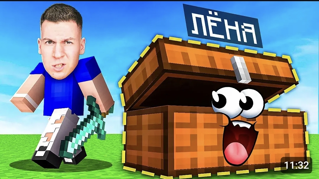 ЭКСТРЕМАЛЬНЫЕ ПРЯТКИ ЗА БЛОКИ В МАЙНКРАФТ! НЕВОЗМОЖНО НАЙТИ!
