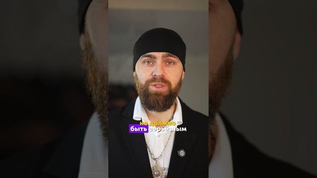 Умеете наслаждаться?