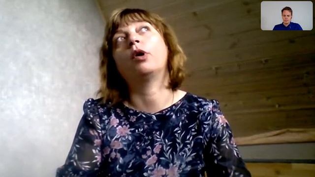 Как пережить развод за 4 консультации отзыв о психотерапевтической работе Ирины Псков