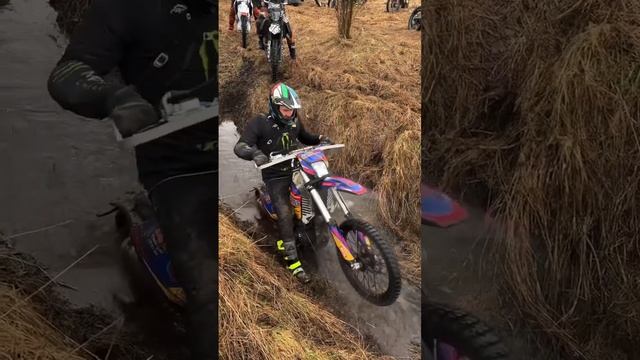 Влажная часть прохвата
