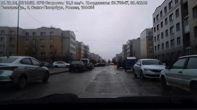 #3807 /26-12-24 г./ Первый заказ пришел через час...