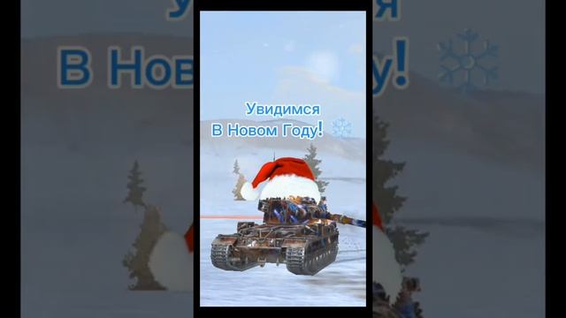 Бабаха