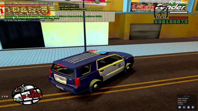 GTA_SA_MP 2024-12-26 21-20-45