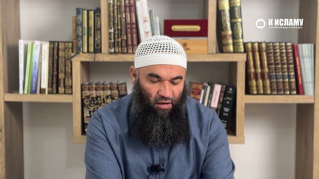 72.5 Сады праведных. Можно ли носить одежду НИЖЕ щиколоток БЕЗ высокомерия? Глава 72. Хадисы 614-616