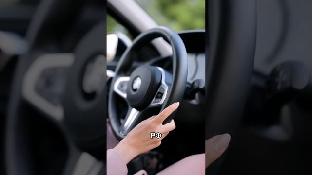 Экономия  #automobile #автоподбор #автоизяпонии #бизнес