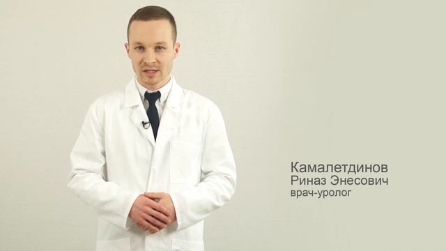 водянка яичка, гидроцеле