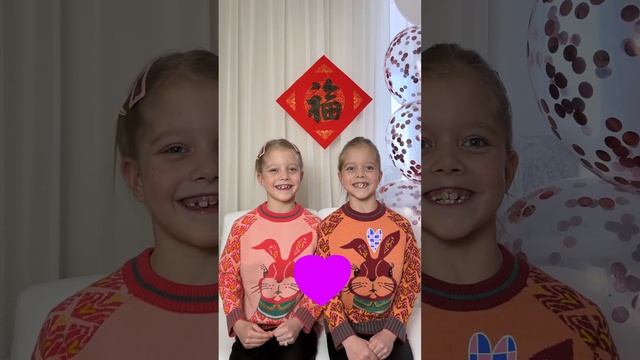 Для нас китайский именно такой 😍 | Школа Китайского | Twins Chinese