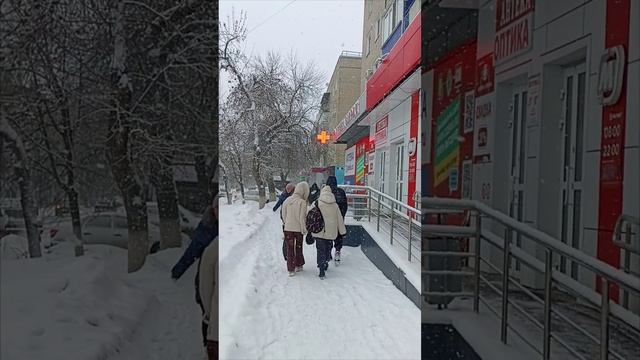 В нашем городе снег