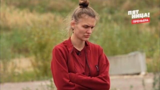 Пацанки 9 сезон 15 выпуск 26.12.2024 смотреть онлайн