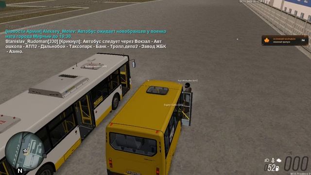 ППК 176 Маршрут