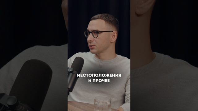 Какая конверсия в качественный ЛИД в недвижимости?