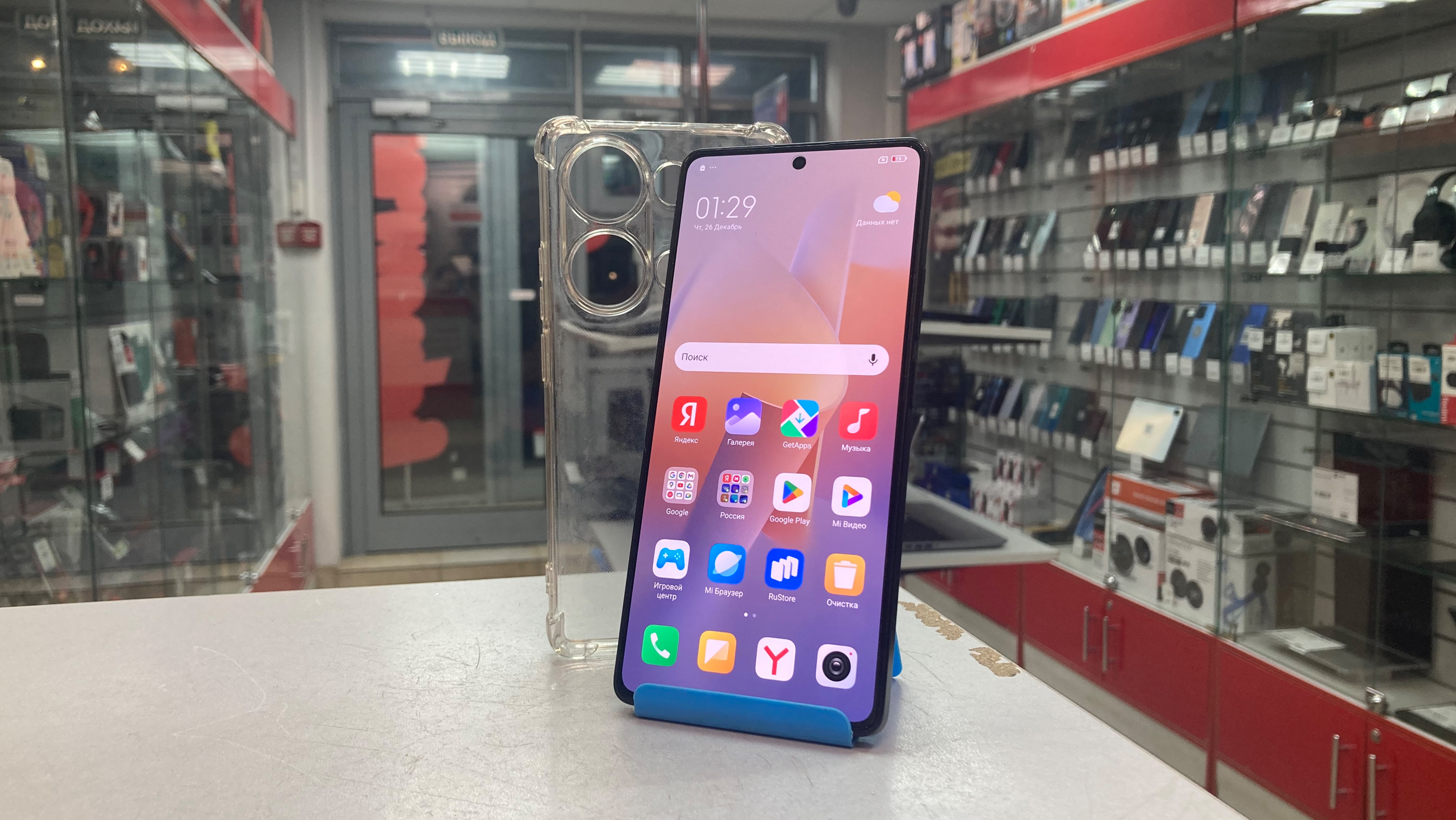 Xiaomi Redmi Note 13 Pro 5G 12/512