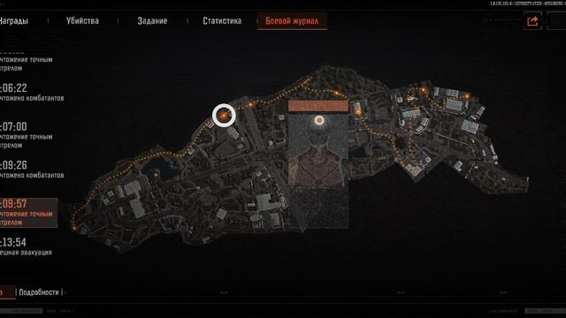 Arena breakout
Aug - лучшая работа в мире