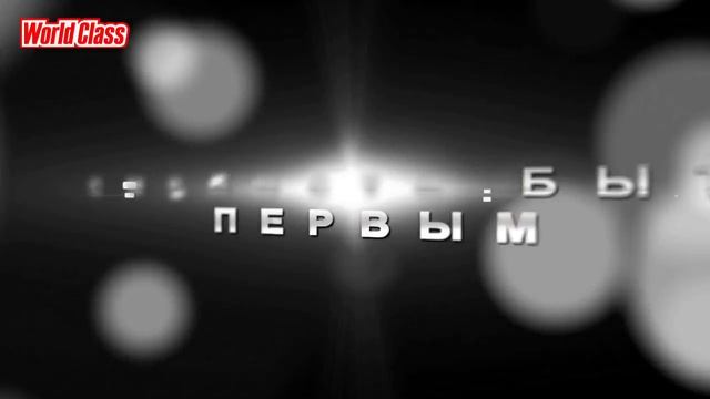 пример монтажа видеоклипа