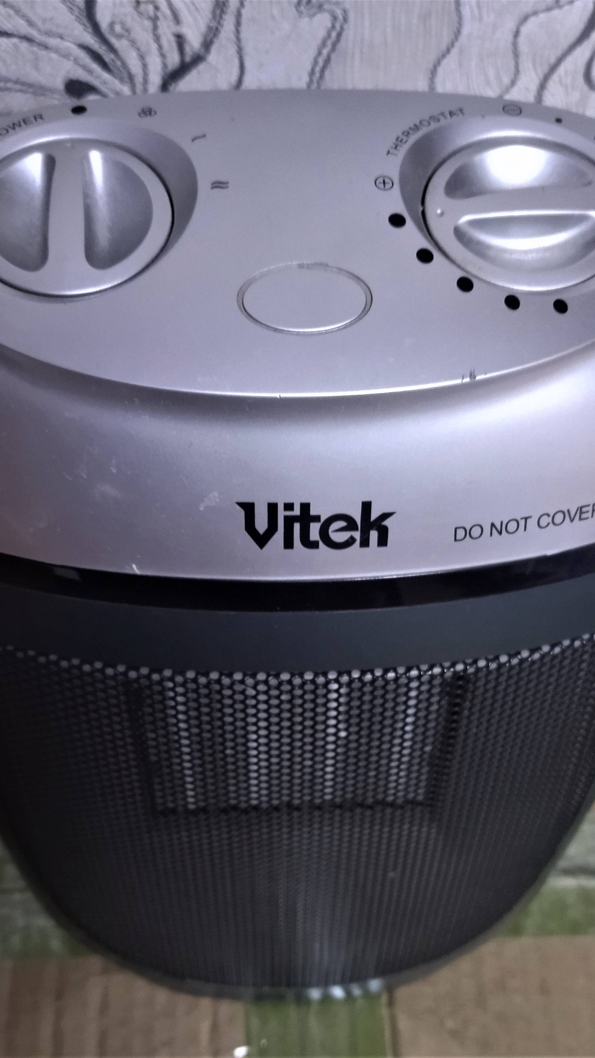 Тепловентилятор Vitek VT-1740 SR