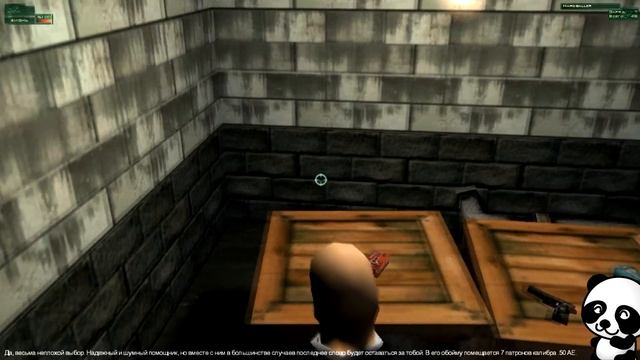 Hitman: Codename 47►-Часть#1►Обучение или начало истории 47