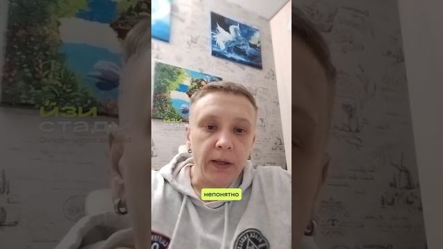Из юриста в дизайнеры. Отзывы Виктор Потипако