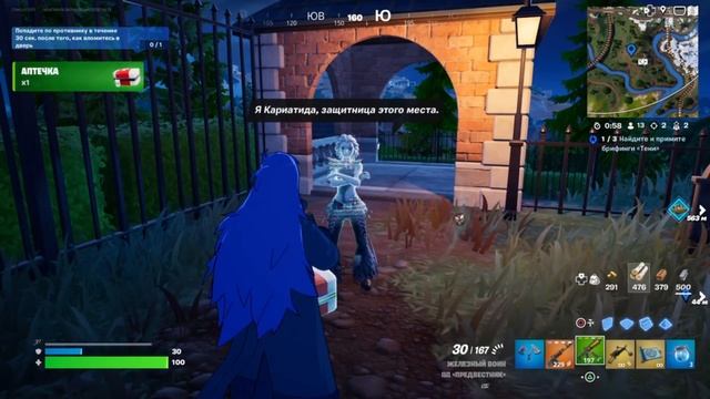 FORTNITE!? ПОБЕДА!? ЭТО ЧТО-ТО НОВОЕ... | Fortnite КБ #1