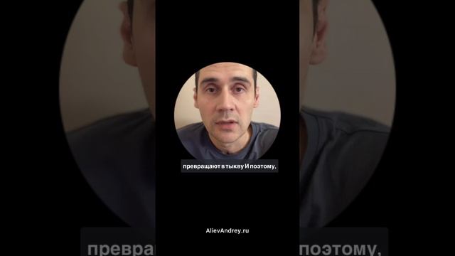 Неявная причина эмоционального выгорания