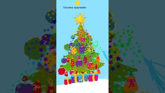 рисунки