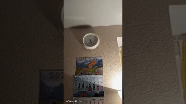 26.12.24/18:25 Чмо сверлит