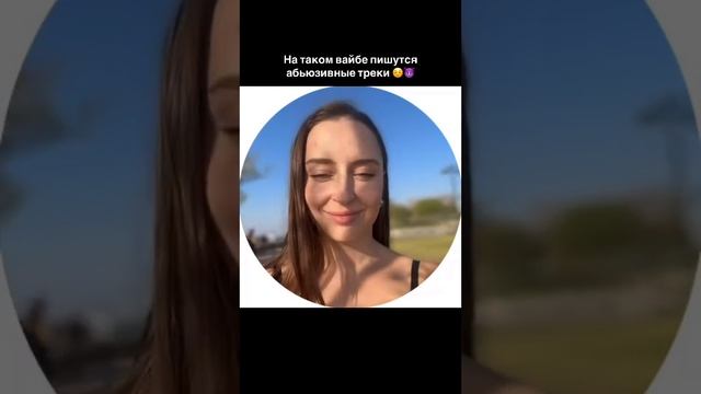 Как всё начиналось