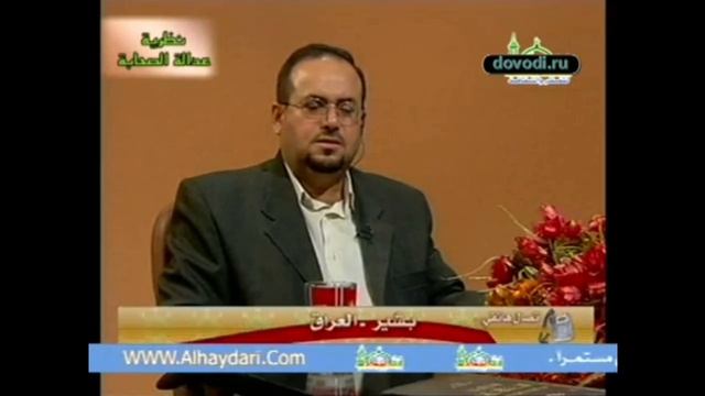 59 VAGIFOK СПРАВЕДЛИВОСТЬ САХАБОВ СЕЙЙИД КАМАЛЬ АЛЬ ХАЙДАРИ